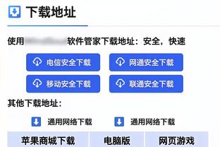 必威体育怎么登陆截图4